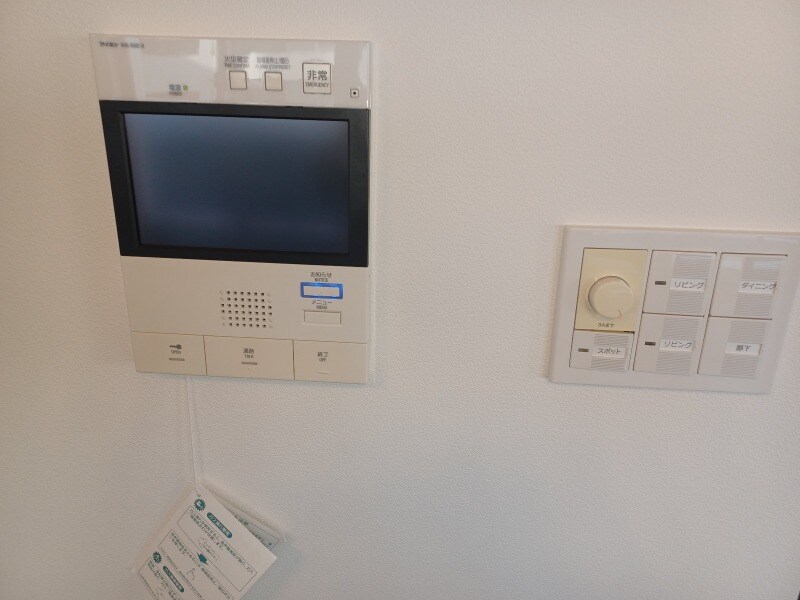 物件内観写真29　