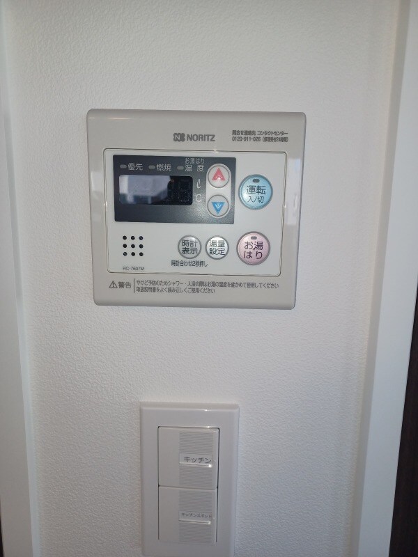 物件内観写真30　