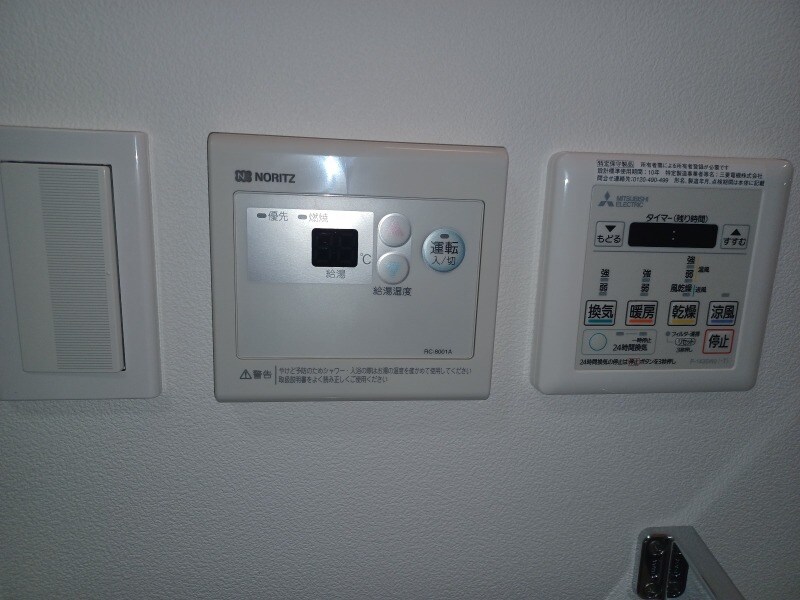 物件内観写真31　