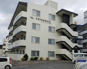 イル・テソロⅡ外観写真