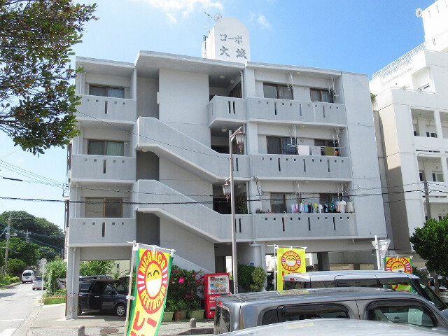 コーポ大城（豊）