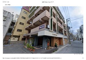 COMPASS（コンパス）外観写真