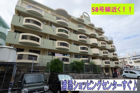 コーポみゆき外観写真