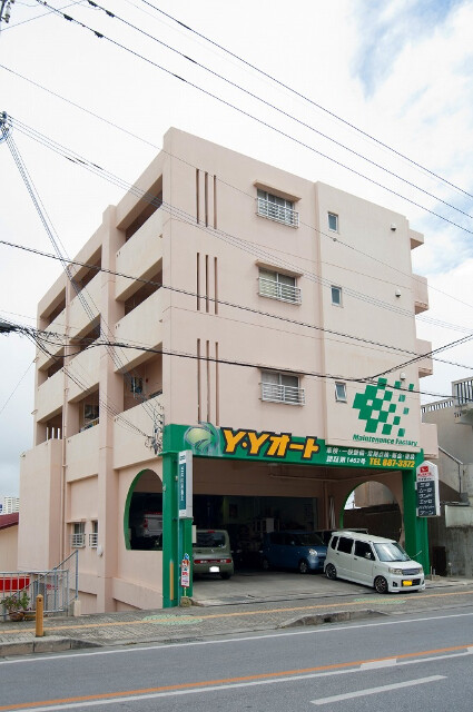 ひかりハウス