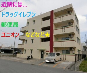 ＣＡＬＩＮ外観写真