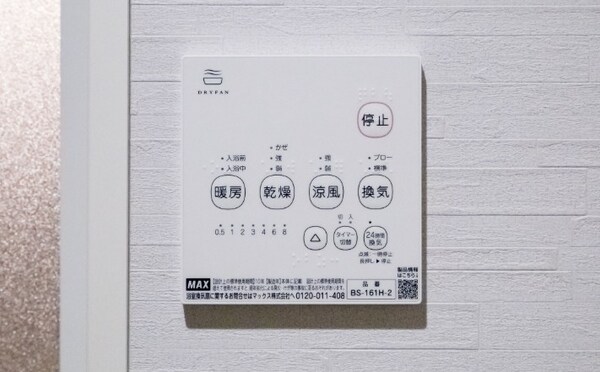 建物設備(※同施工内装イメージ)