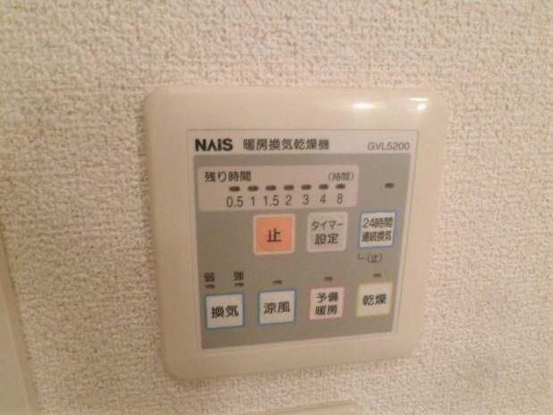 物件内観写真12　