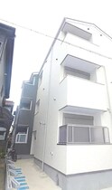 ヒュッゲ南町
