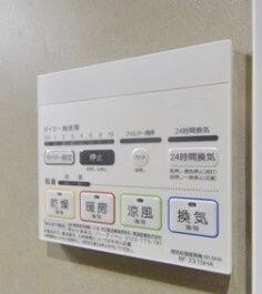 物件内観写真13　