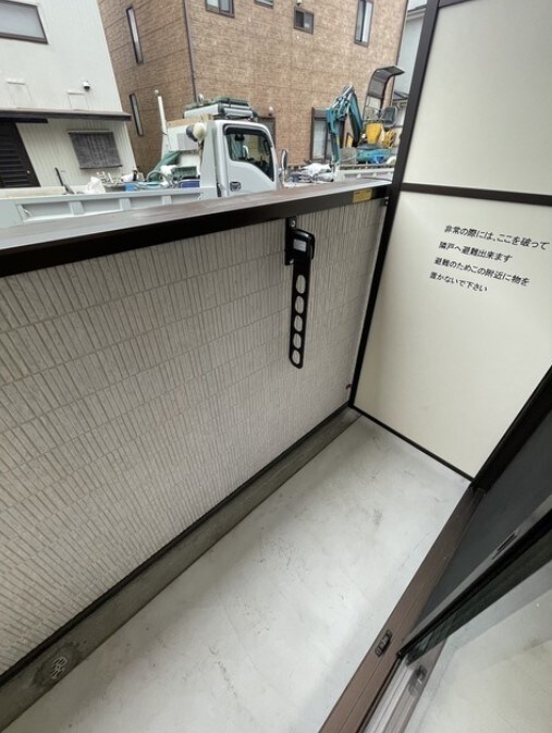 物件内観写真11　