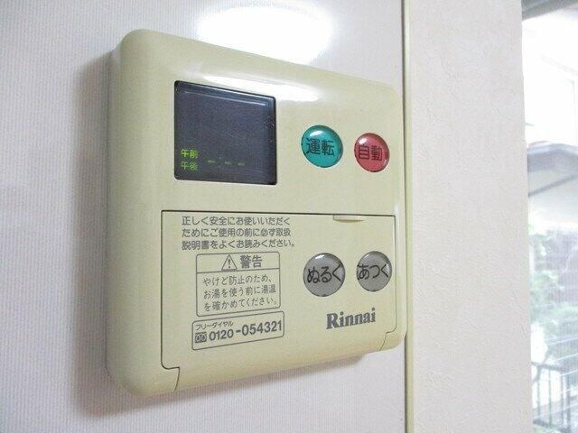 物件内観写真17　