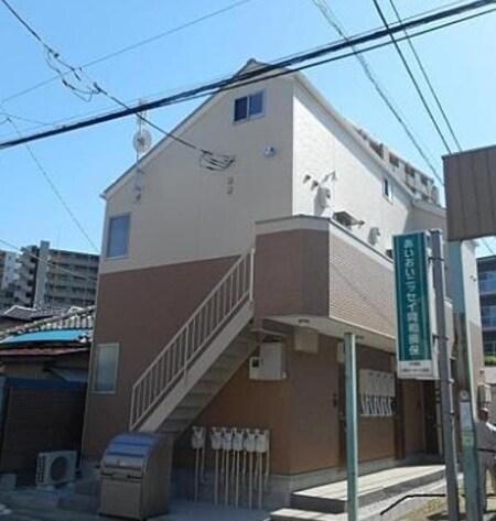 アイコート鳩ヶ谷本町外観写真