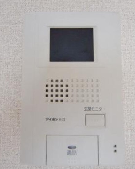 物件内観写真15　(別部屋参照)