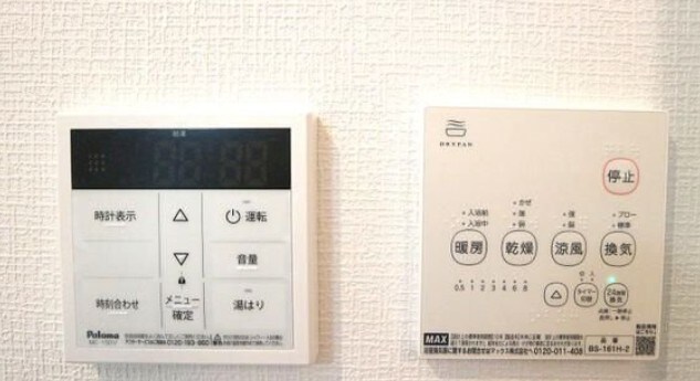 物件内観写真11　(※同施工タイプ別部屋参考写真)