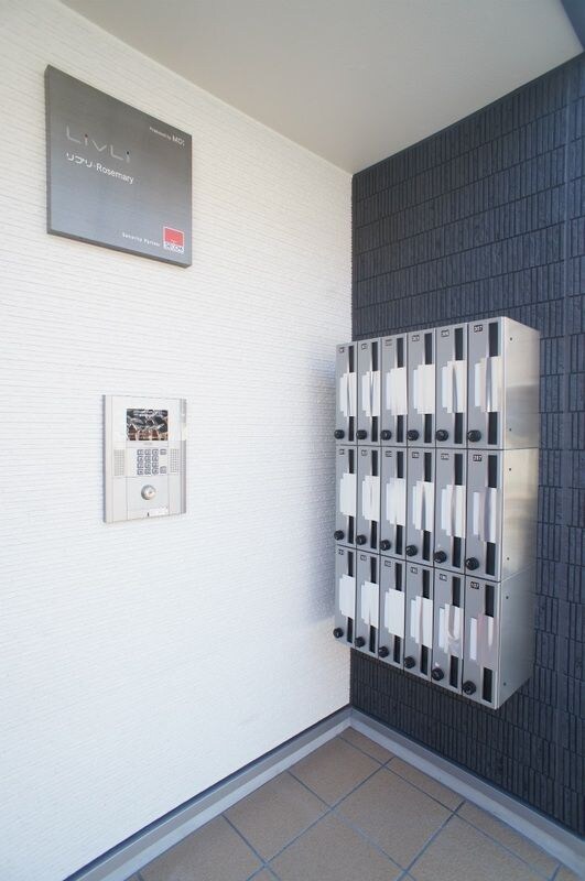 物件内観写真16　