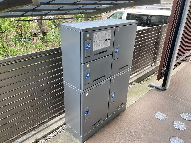 物件内観写真17　