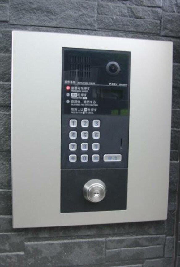 物件内観写真24　