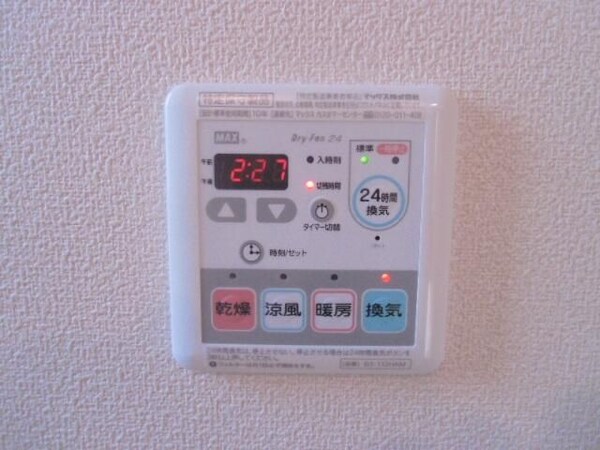 建物設備