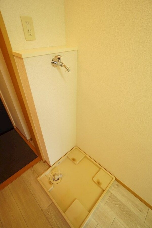 その他(別部屋参照)