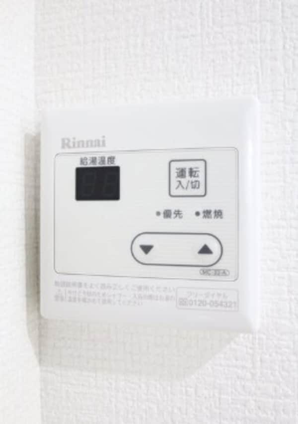 建物設備(※別部屋同建物写真)