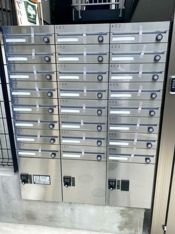 物件内観写真14　