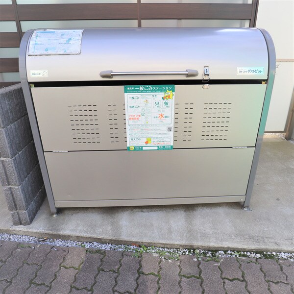 物件内観写真10　