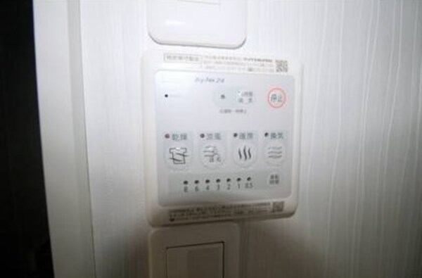 建物設備(別部屋参照)