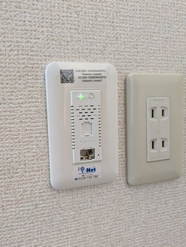 物件内観写真20　