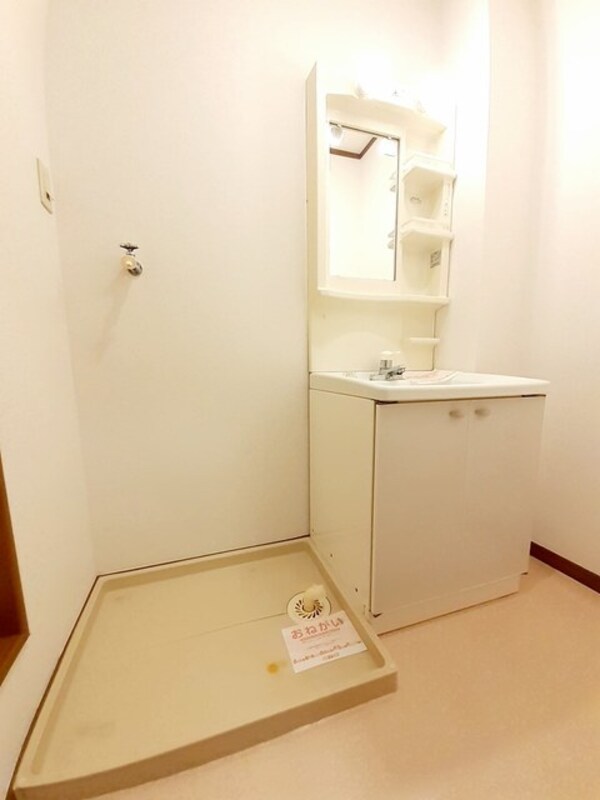 洗面・脱衣所