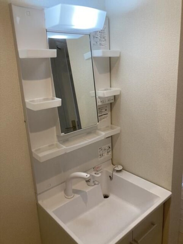 洗面・脱衣所