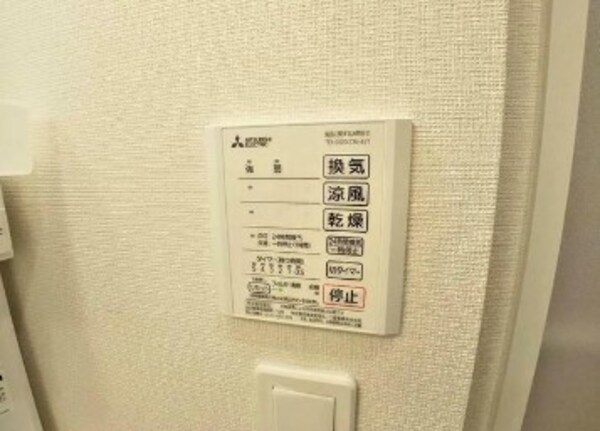 建物設備(別部屋参照)