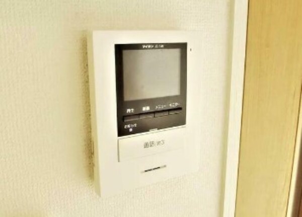 セキュリティ(別部屋参照)
