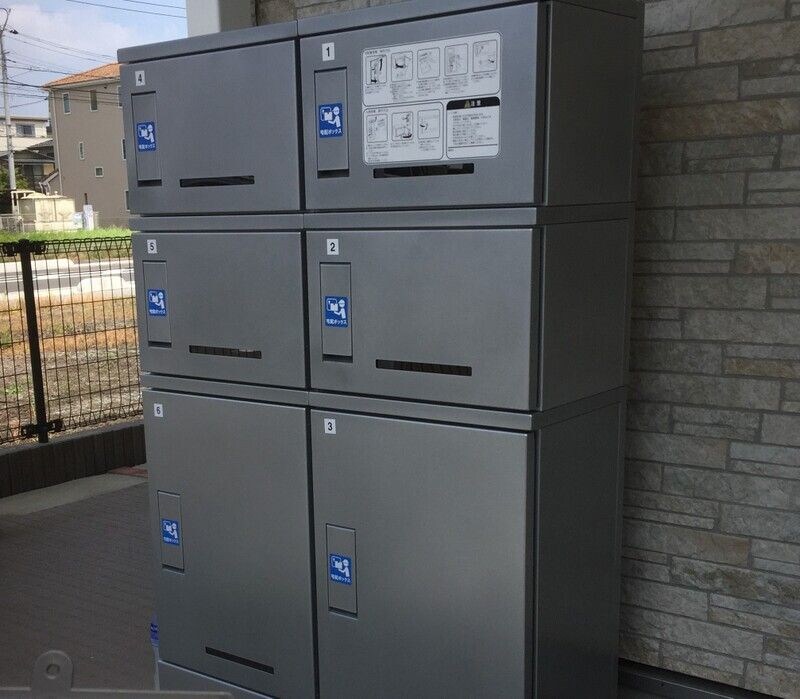 物件内観写真18　