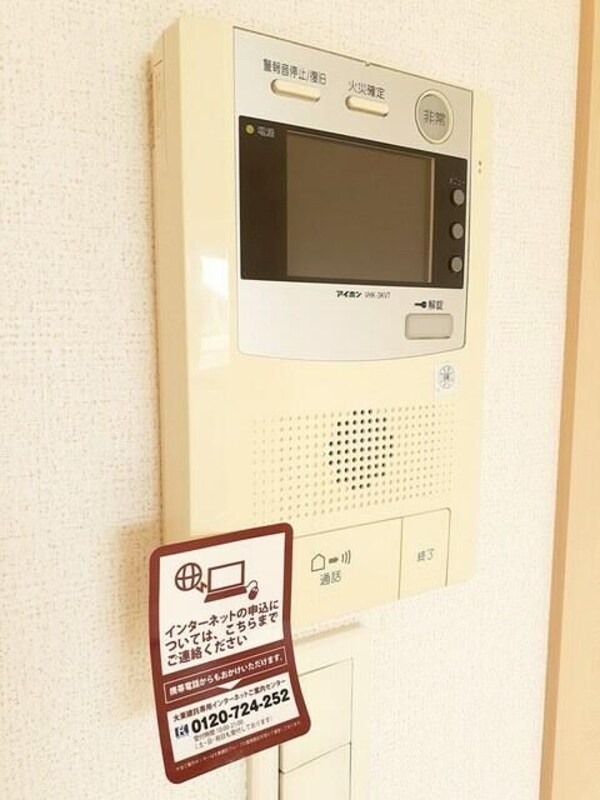 建物設備