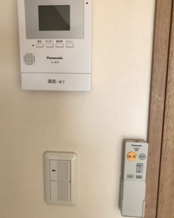 セキュリティ(別部屋参照写真)