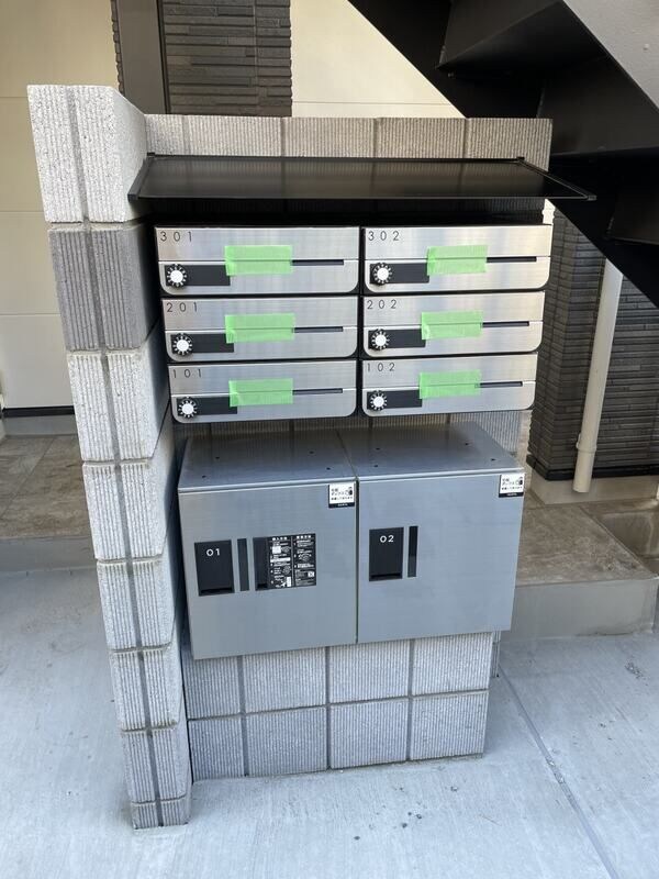 物件内観写真24　