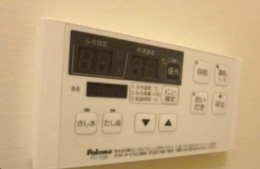 物件内観写真9　(※同仕様)