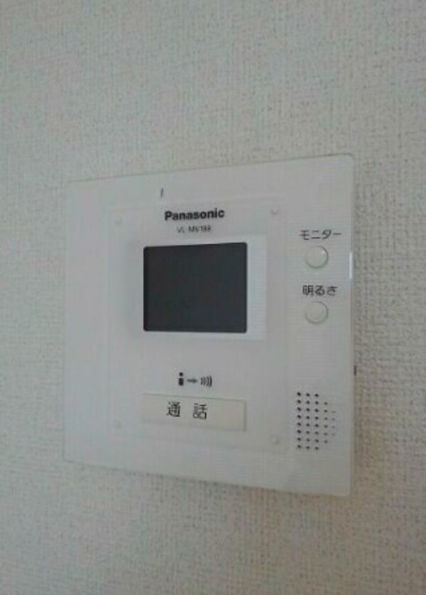 セキュリティ(別部屋参照)