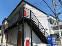 アビタ大和田