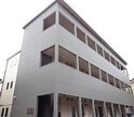 アムール上尾仲町