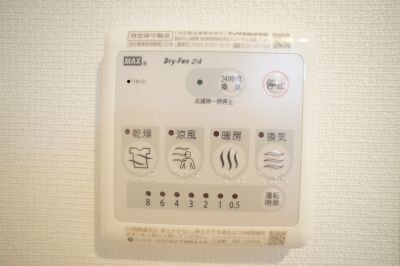 物件内観写真19　