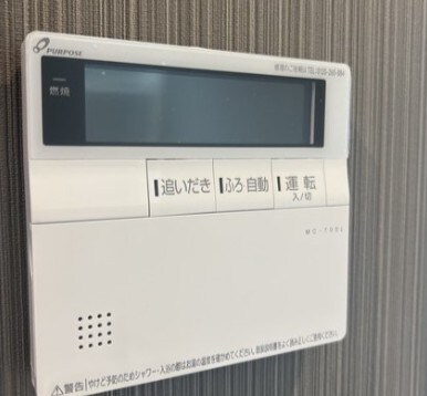 物件内観写真14　