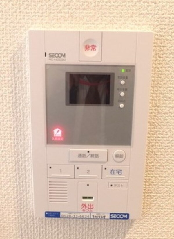 セキュリティ
