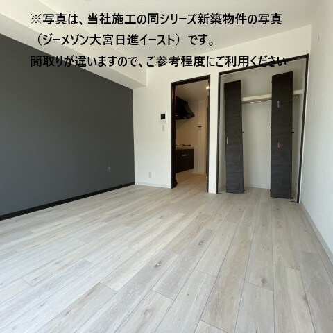 物件内観写真10　