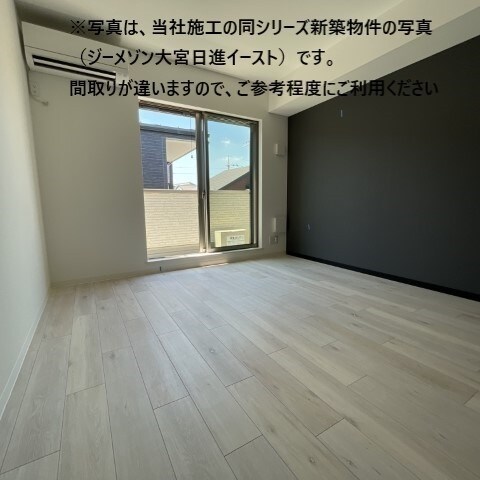 物件内観写真11　