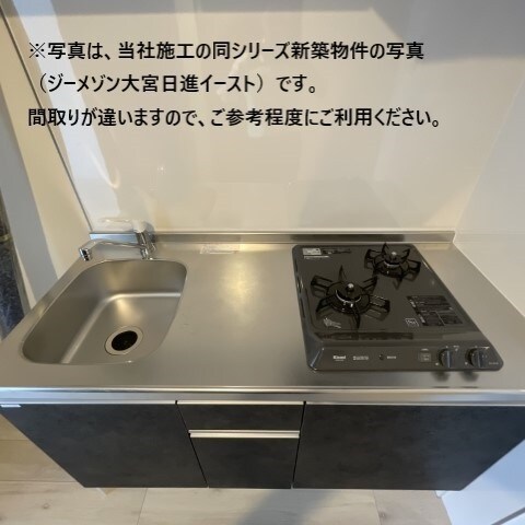 物件内観写真12　