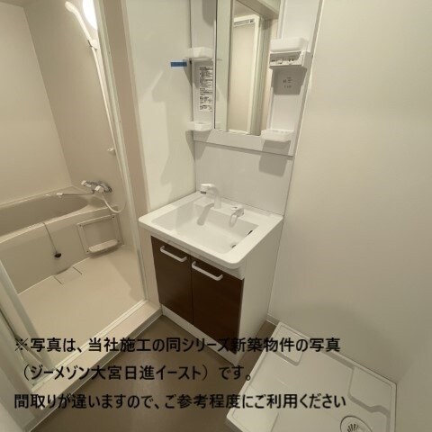 物件内観写真13　