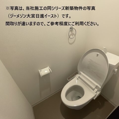 物件内観写真15　