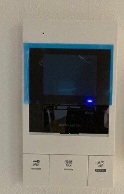 物件内観写真10　(同施工別物件)