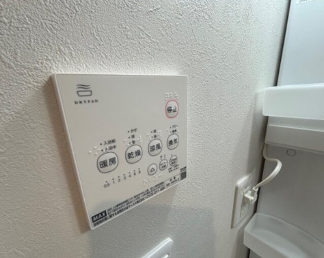 物件内観写真17　